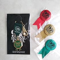 【まとめ売り】KREVA タオル　グッズまとめ売り KREVA タオル オークション | のなんぶろぐ